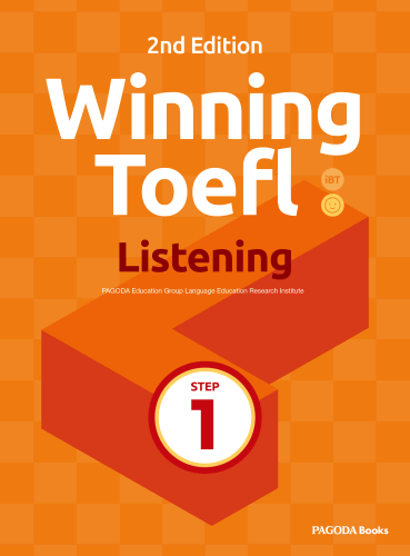 Winning TOEFL Listening Step 1 2nd Edition
